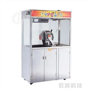 Masina popcorn comerciale 28 Oz