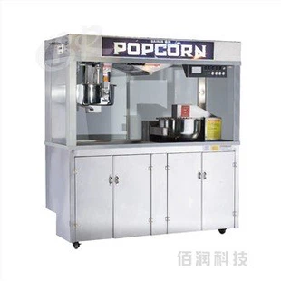 Mașină electromagnetică popcorn