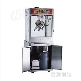 Excelent aparat tradițional de floricele de porumb