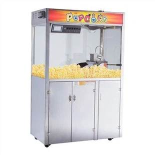 Mașină de popcorn cu autoservire